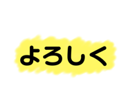 165523682