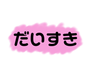 165523688
