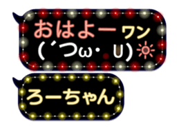 165526718