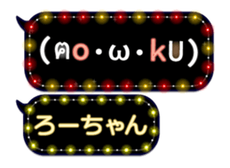 165526723