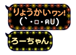 165526724