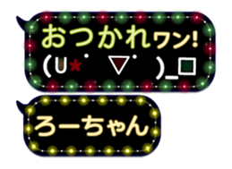 165526726