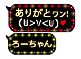 165526727
