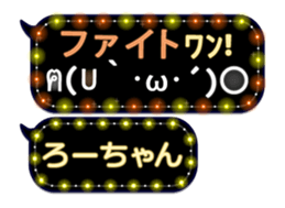 165526730