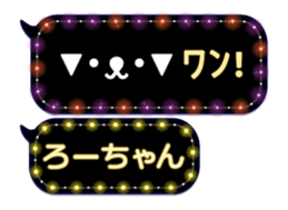 165526731