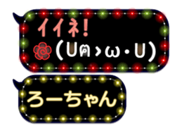 165526732