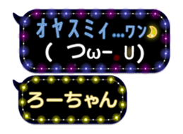 165526737