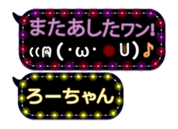 165526738