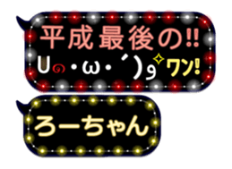 165526739