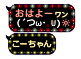 165526742