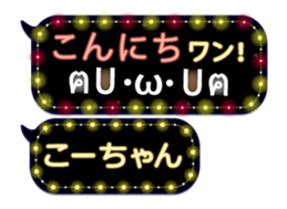 165526743