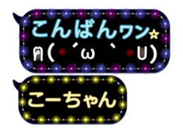 165526744