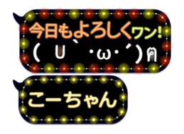 165526745