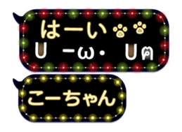 165526746