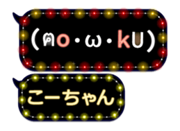 165526747