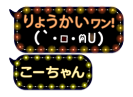 165526748