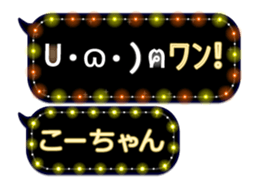 165526749