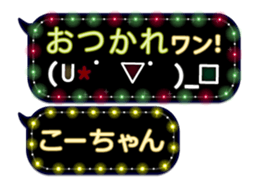 165526750
