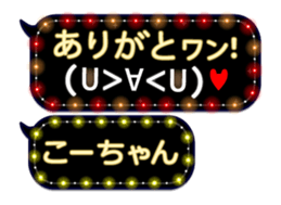 165526751