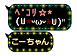 165526752