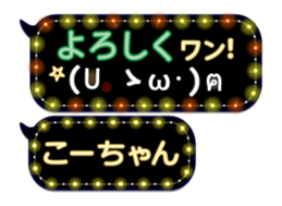 165526753