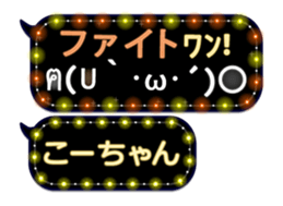165526754