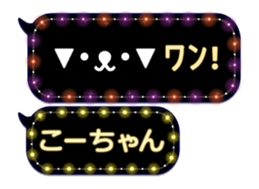 165526755