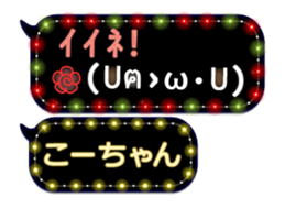 165526756