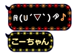 165526760
