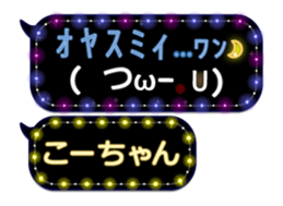 165526761