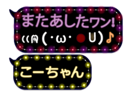 165526762