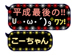 165526763