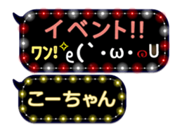 165526764