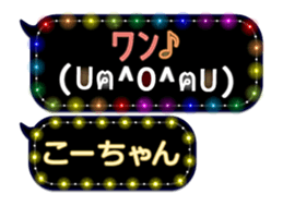 165526765