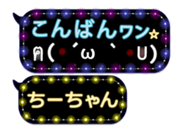 165526792