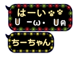 165526794