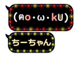 165526795