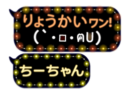 165526796