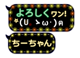 165526801