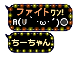 165526802