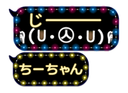 165526806