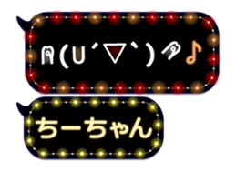 165526808