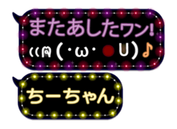 165526810