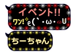 165526812