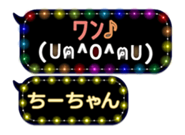 165526813