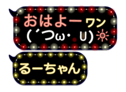 165526814