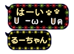 165526818