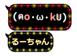 165526819