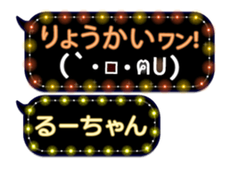 165526820