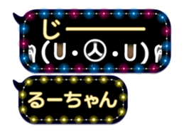 165526830